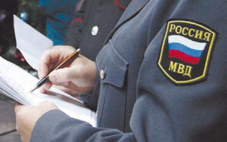 Прием граждан представителем ГУ МВД России по Московской области в Коломенском городском округе