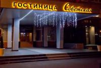 КСП Коломенского городского округа Московской области проводит контрольное мероприятие