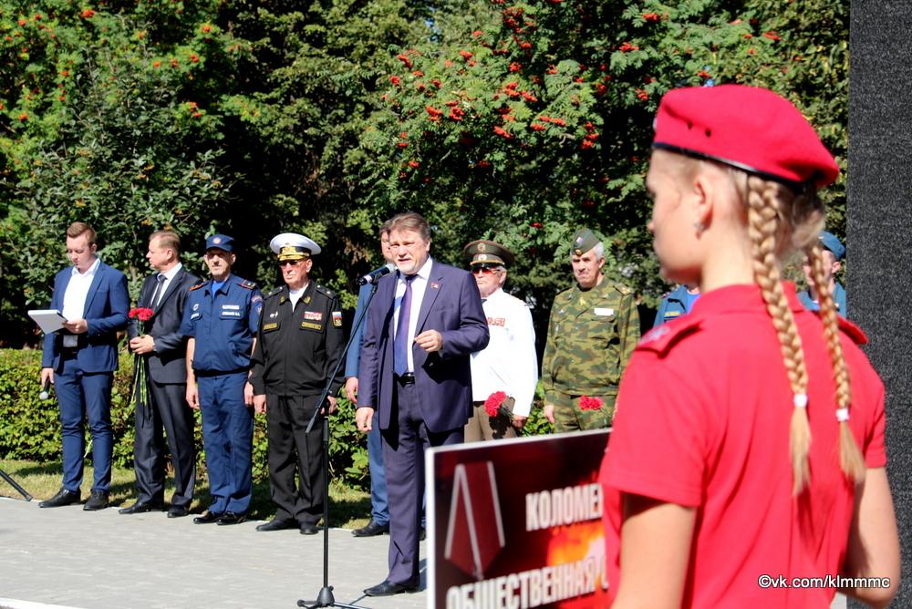 Говорим о важном с ветеранами подразделений. Парк ветеранов Коломенская. Ветераны подразделений особого риска г.Коломна. Коломна ветераны пор.