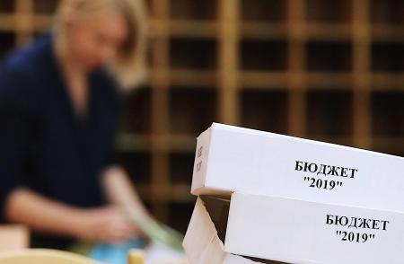 Сотрудниками КСП Коломенского городского округа проведено экспертно-аналитическое мероприятие по проекту решения Совета депутатов Коломенского городского округа