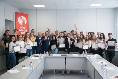 «Летняя школа» для студентов ДНР и ЛНР прошла в Коломне