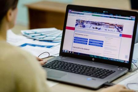 В Подмосковье услуга по согласованию размещения объектов в пределах границ зон аэродромов &laquo;Кубинка&raquo;, &laquo;Чкаловский&raquo;, &laquo;Клин&raquo;, &laquo;Остафьево&raquo; и &laquo;Ступино&raquo; стала доступна в электронном виде