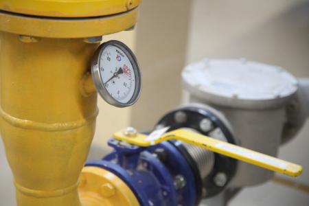 В Коломне начался отопительный сезон