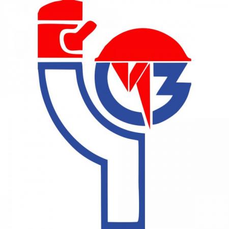 Международная специализированная выставка «Безопасность и охрана труда»