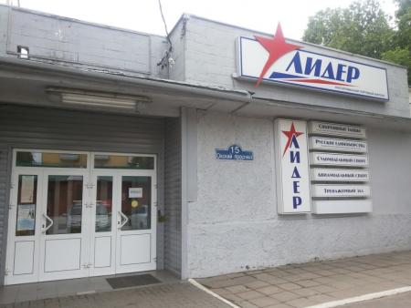 Контрольно - счетной палатой Коломенского городского округа завершено контрольное мероприятие.