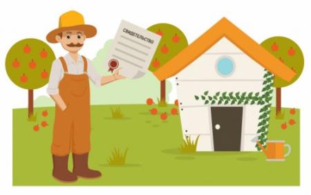 Представители Министерства имущественных отношений Московской области обсудят с коломенцами вопросы «Дачной амнистии»