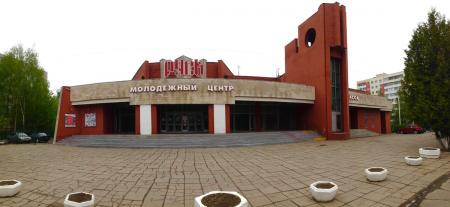 КСП Коломенского городского округа Московской области приступила к проведению контрольного мероприятия