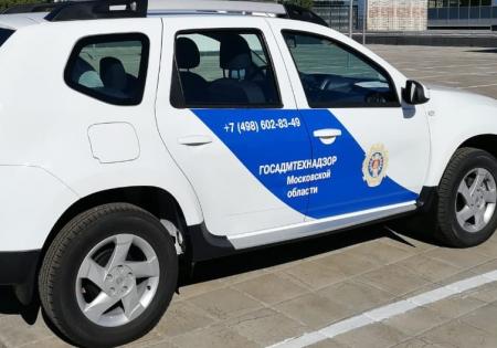 Баженов: В 18 муниципалитетах Госадмтехнадзор добился устранения 32 нарушений чистоты вдоль дорог Подмосковья за неделю