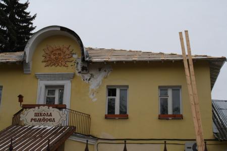 Благодаря финансовой поддержке регионального правительства учреждения культуры Коломенского г.о. получают стимул к развитию