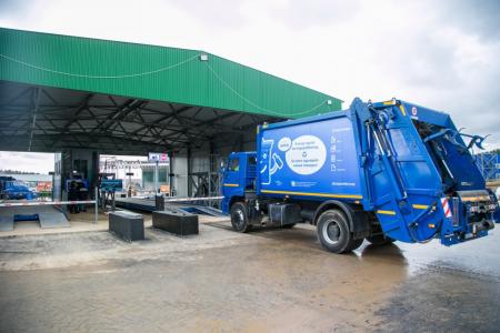 Информационное сообщение