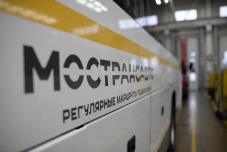 Более 4,5 тыс. автобусов Мострансавто с начала года были задействованы в заказных перевозках