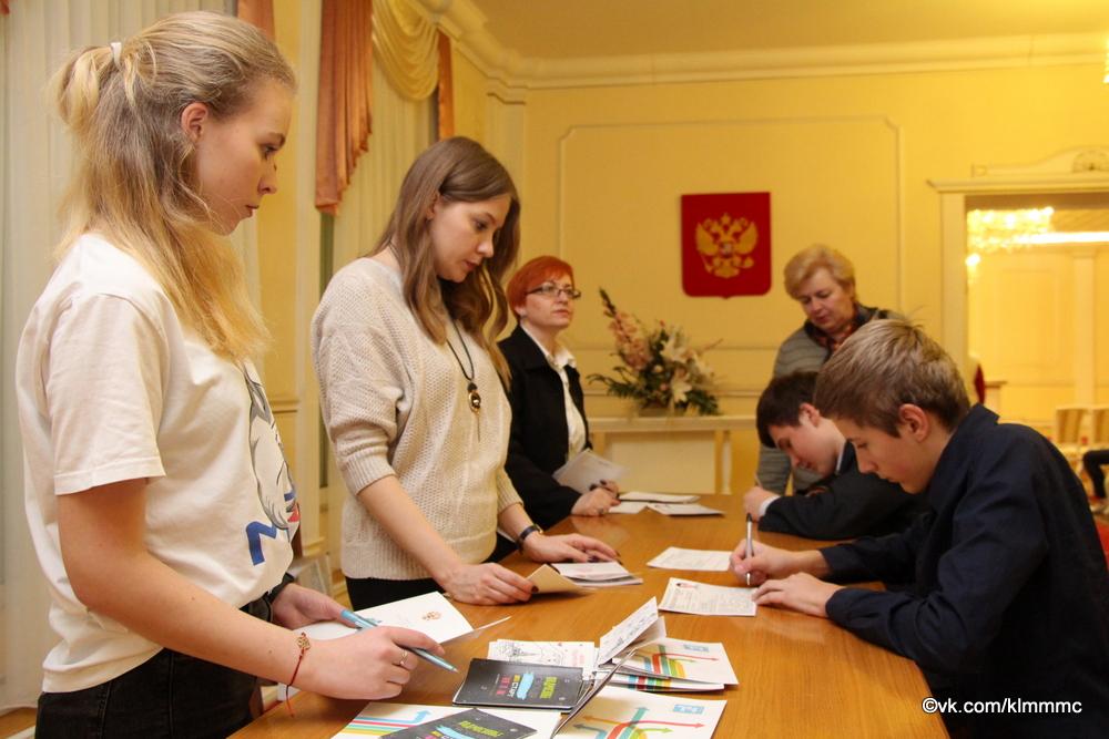 ГСГК Коломна сайт.