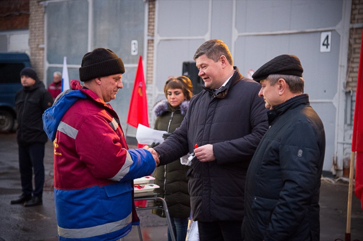 Водители коломна. МУП тепло Коломны. Коломна тепло Коломны. Тепло Коломны сотрудники. Теплосеть Коломна.