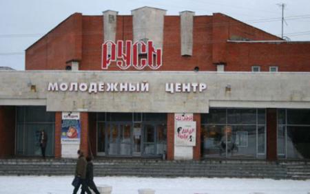 Контрольно-счетной палатой Коломенского городского округа завершено проведение контрольного мероприятия