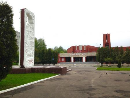 Контрольно-счетной палатой Коломенского городского округа завершено проведение контрольного мероприятия