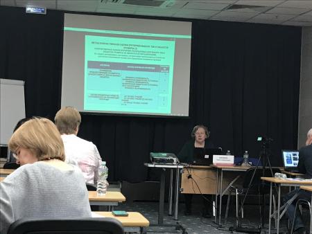 Сотрудники Контрольно-счетной палаты Коломенского городского округа прошли обучение в Институте экономики, управления и социальных отношений .