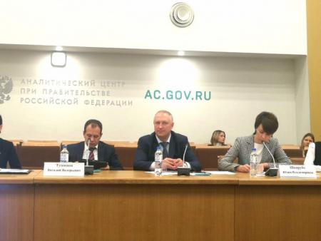 Проект по цифровизации земельного контроля Минмособлимущества стал лауреатом лучших практик контрольной и надзорной деятельности «Контрольная точка»