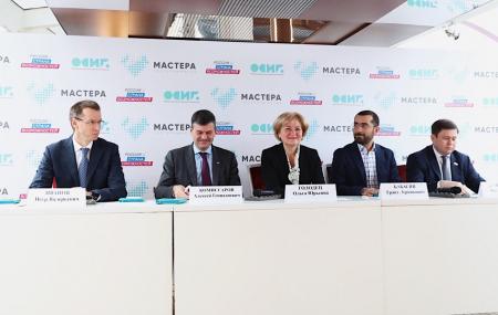 Регистрация на конкурс «Мастера гостеприимства» продлена до 29 декабря