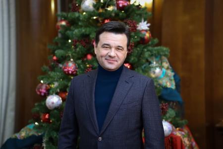 Новогоднее поздравление Губернатора Московской области Андрея Юрьевича Воробьева