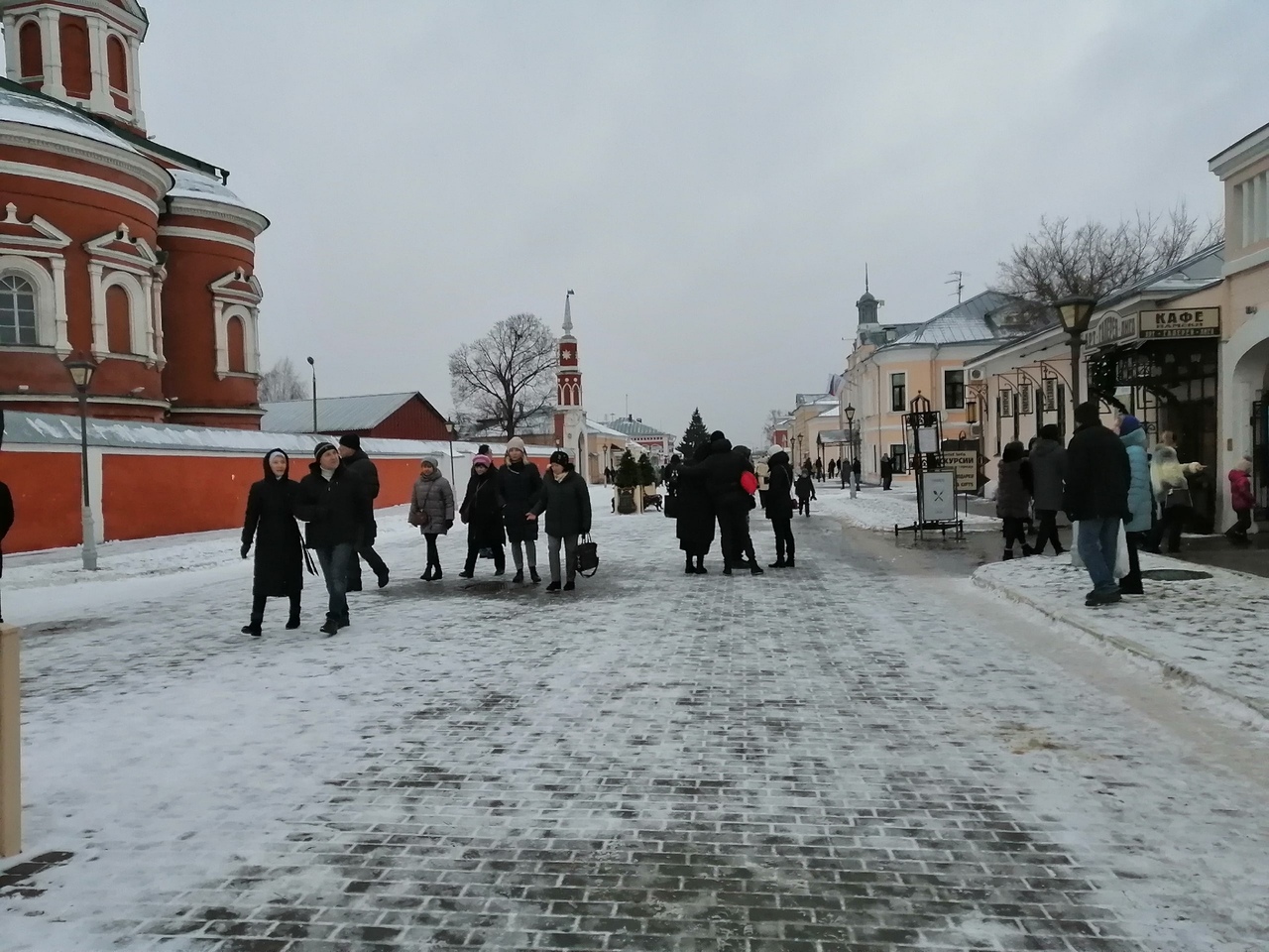 Погода коломна из норвегии