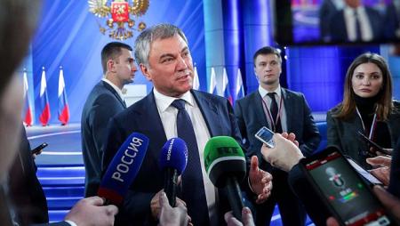 Вячеслав Володин: Поправками в Конституцию Президент предложил укрепить суверенитет России