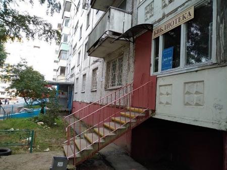 6 декабря - приём по профильным вопросам комиссии (вопросы по здравоохранению, вопросы социальной направленности)