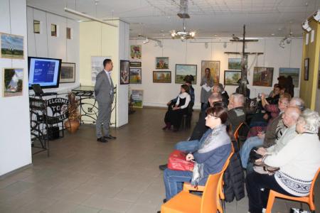 К вопросу о создании комфортной городской среды