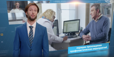 Видеоролик «О работе страховых представителей»