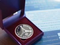 Конкурс "Всероссийская Марка (III тысячелетие). Знак качества XXI века"