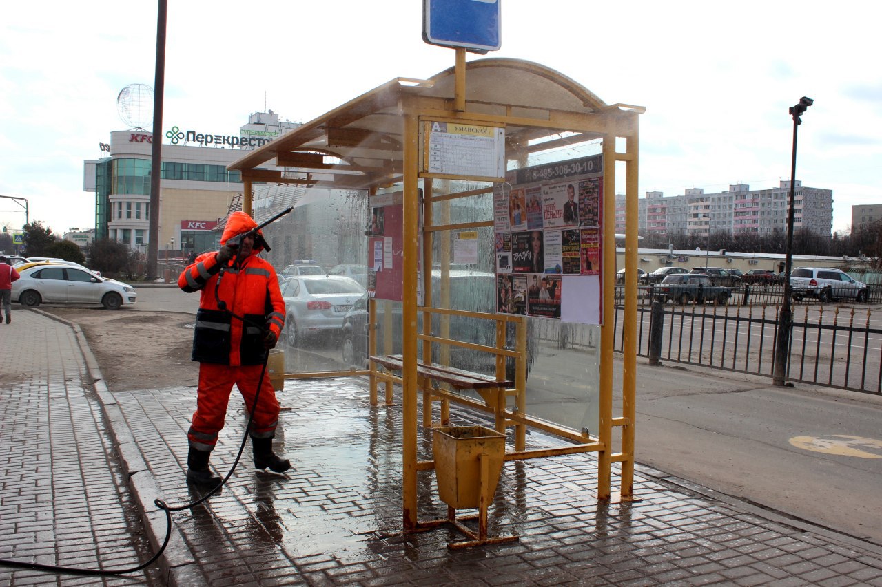 Подработка в коломне. Мыть остановки. Митяевский работает. Администрация Коломна Добродел. Администрация Коломна Добродел ЕЦУР.