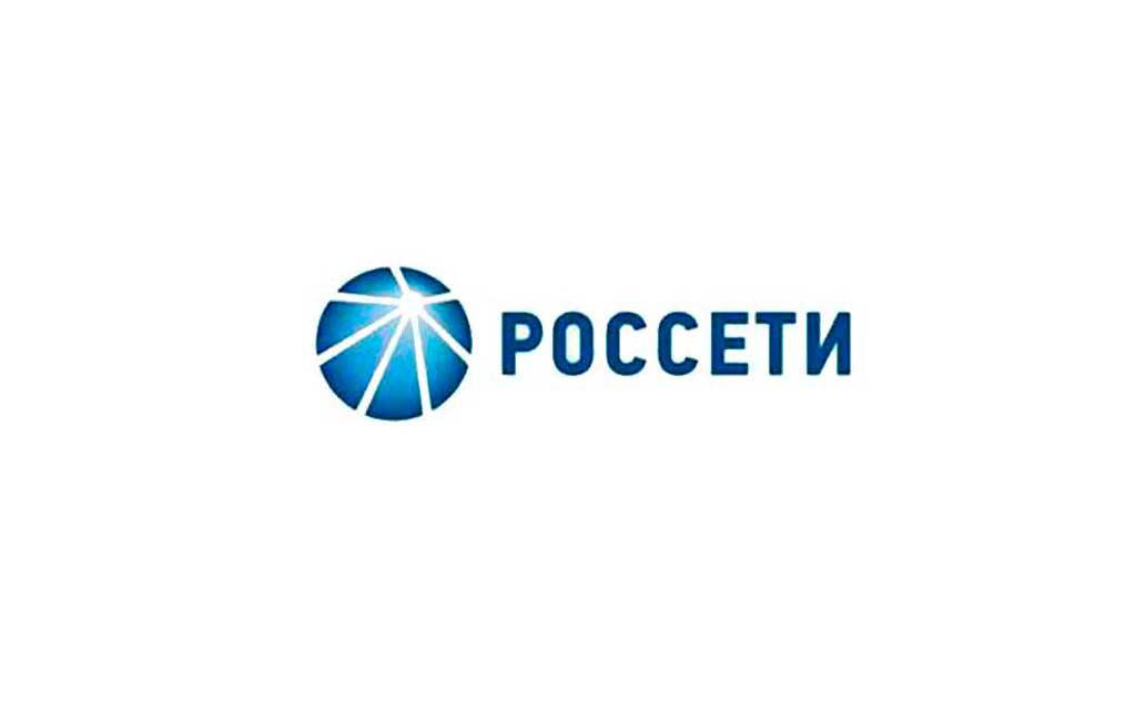 Картинка россети на рабочий стол