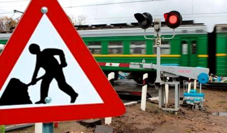 2 и 3 марта будет закрыто движение автотранспорта через железнодорожные переезды в Коломенском городском округе