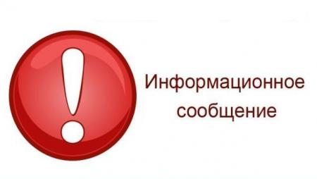 Мечтаете жить в своем доме?!