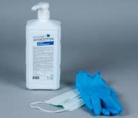 Инструкция по проведению дезинфекционных мероприятий на торговых объектах