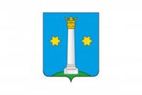 Постановление Главы Коломенского городского округа № 1021 от 30.03.2020 г. &laquo;О дополнительных мерах профилактики и контроля за распространением коронавирусной инфекции&raquo;