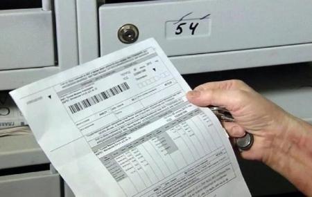 Коломенцам разъяснили, на кого распространится действие нового постановления правительства РФ об отмене пени за услуги ЖКХ