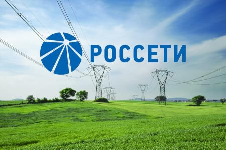 Компания «Россети» досрочно завершила работы по строительству электросетевой инфраструктуры для новой инфекционной больницы в Новой Москве на 900 койко-мест