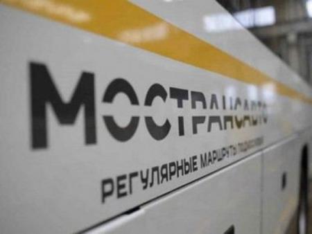 Руководство АО «Мострансавто» отказалось от ежемесячных премий до стабилизации ситуации