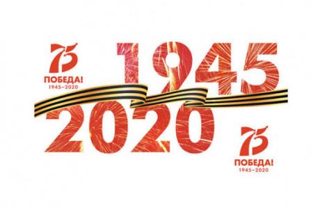 Открытие интерактивной выставки, посвященной героизму, культурному многообразию и единству советского народу в годы Великой Отечественной войны