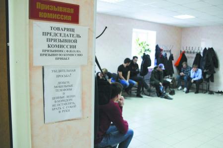 165 человек - план весеннего призыва в коломенском городском округе