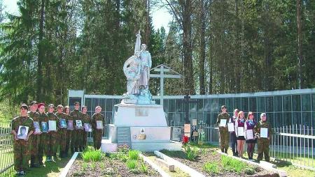 Родственников погибшего коломенца разыскивают московские поисковики