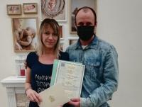 1000-й новорожденный зарегистрирован в Коломне