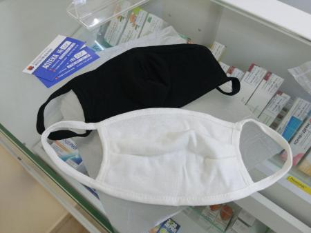 В Коломенском городском округе создан необходимый запас масок