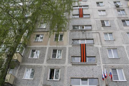 Департамент городского хозяйства присоединился к всероссийской акции «Георгиевская ленточка»