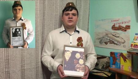 Юный коломенец стал победителем конкурса «Моя семейная реликвия»