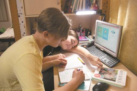 Родителям коломенских школьников рассказали о том, какие элементы дистанционного образования возможно использовать в будущем