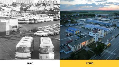 Автоколонна №1417 отметит 95-летний юбилей