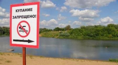 Открытие купального сезона в Коломне переносится на более поздние сроки