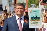 Глава Коломенского городского округа Денис Лебедев присоединился к акции «Бессмертный полк»