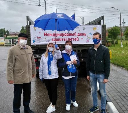 «Единая Россия» поздравляет с Днем защиты детей